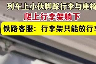 马克西：我就是努力保持侵略性 为投丢一个罚球感到抓狂